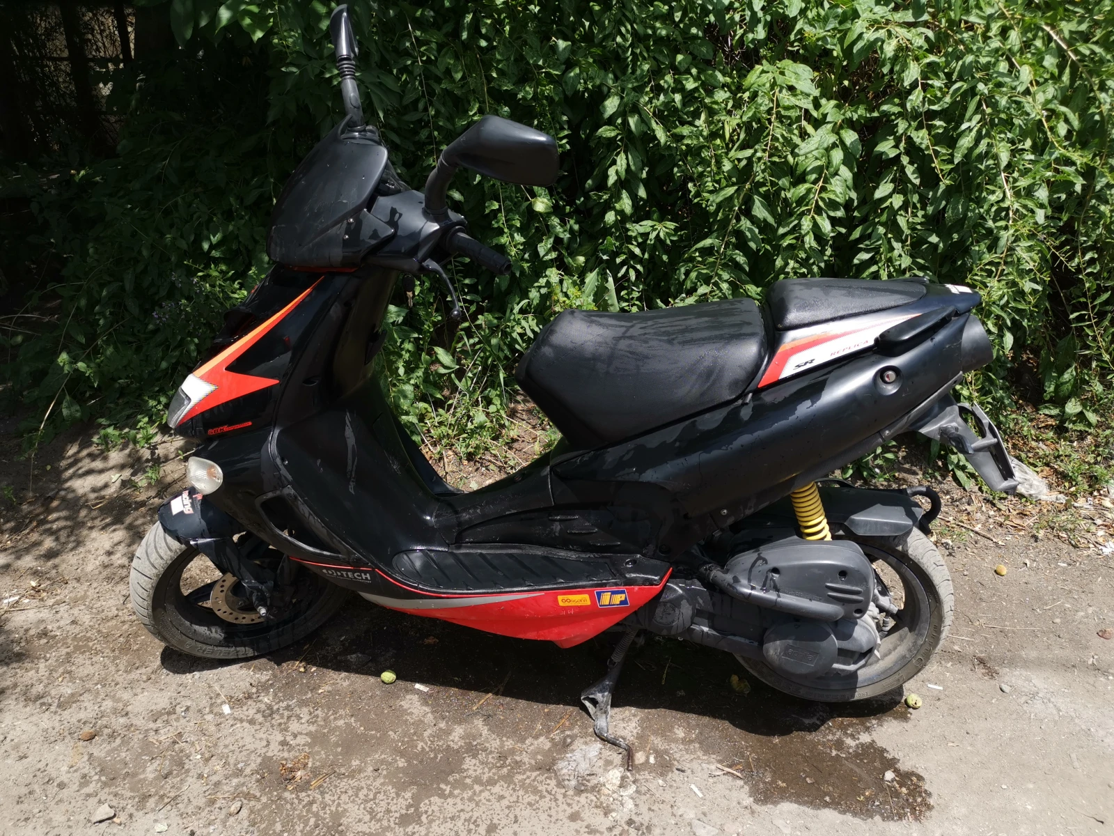 Aprilia Sr - НЕ ПАЛИ!!!