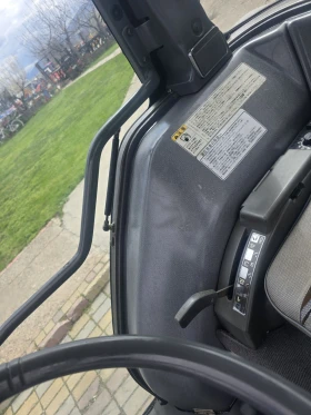 Трактор ISEKI Geas 333, снимка 5