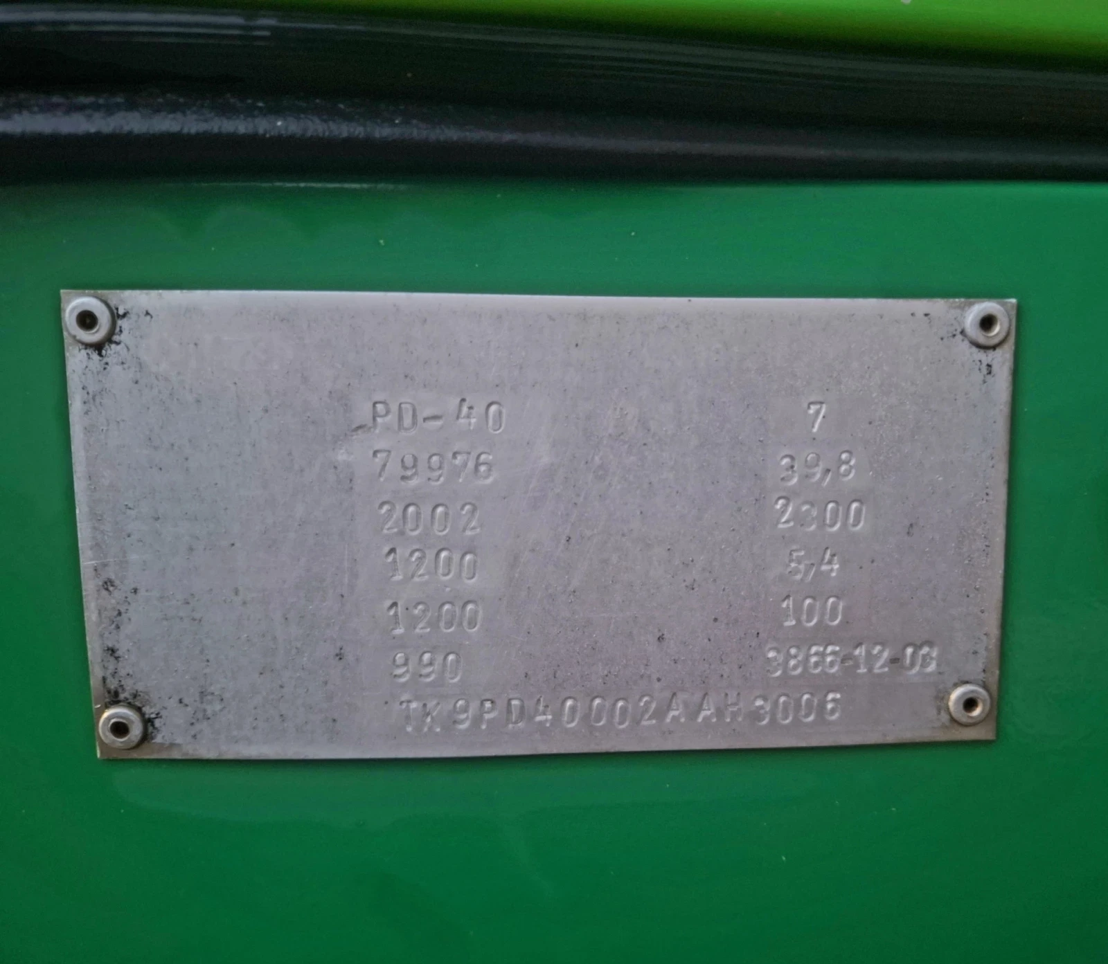 Компресори Atlas Copco ATMOS PD 40 , снимка 4 - Индустриална техника - 56358666
