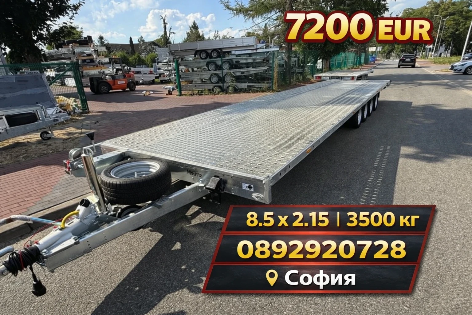 �� ��������� Agados MARTZ ������� ��������� 8.5�2.15 3500 �� | Mobile.bg � ����������� 1