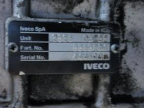 Трансмисия за Iveco 3510, снимка 10