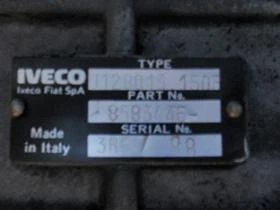 Трансмисия за Iveco 3510, снимка 12