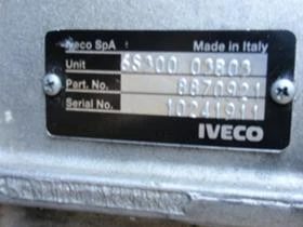 Трансмисия за Iveco 3510, снимка 15