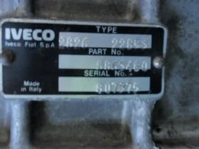 Трансмисия за Iveco 3510, снимка 2