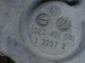 Трансмисия за Iveco 3510, снимка 4