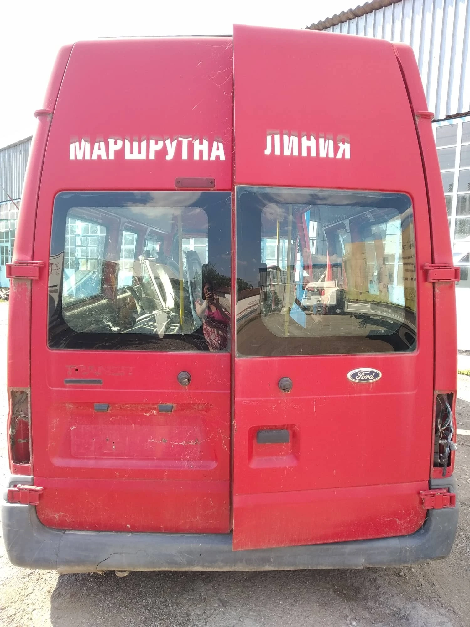     2006-2014. | Mobile.bg   1