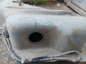 Резервоар за Опел Астра ф комби 1.4 бензин. 90 кс. 97 год. , снимка 7 - Части - 53277883