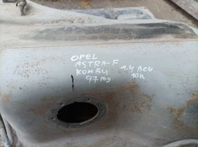 Резервоар за Опел Астра ф комби 1.4 бензин. 90 кс. 97 год. , снимка 5 - Части - 53277883