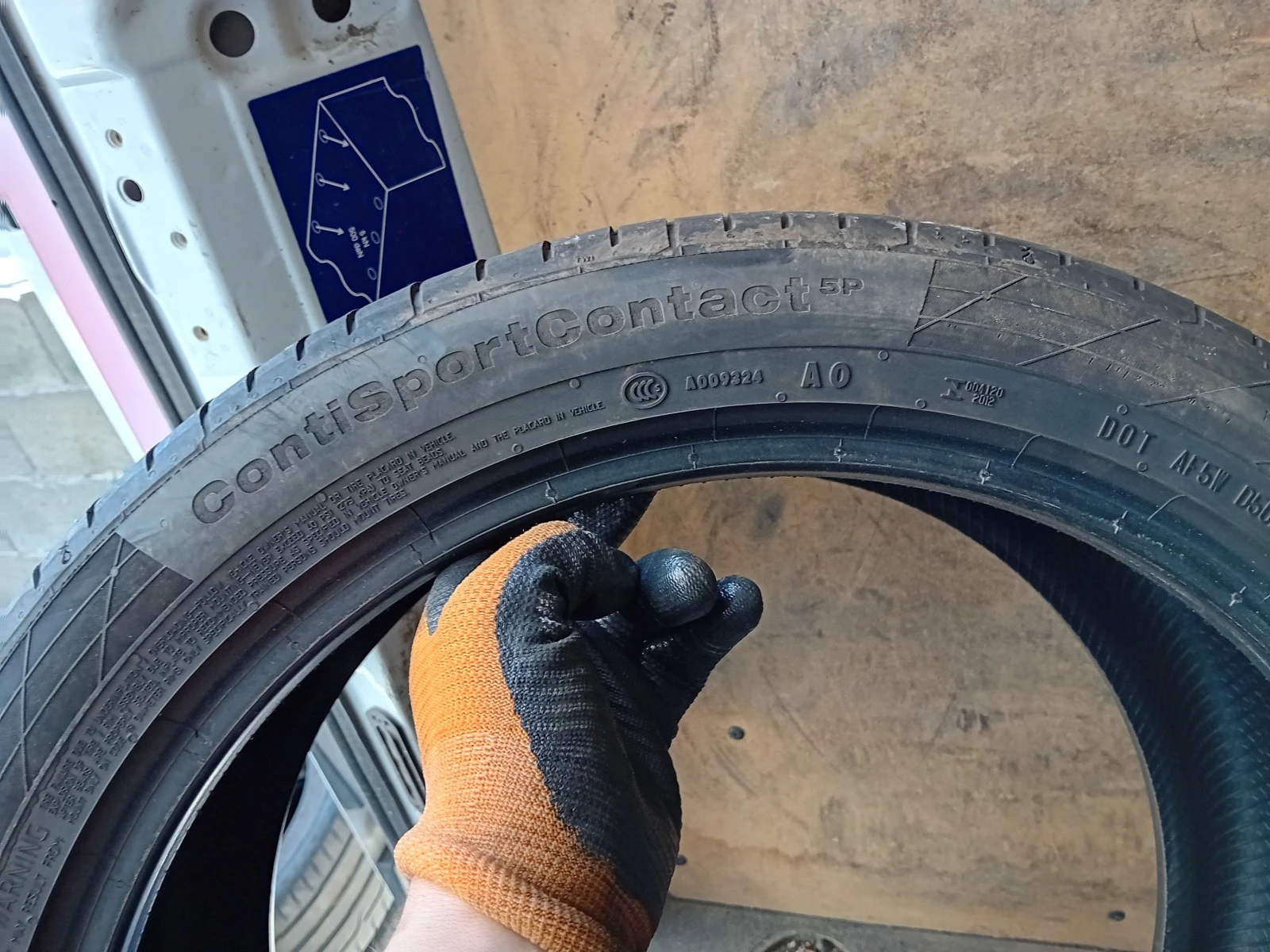  255/40R19 | Mobile.bg   5