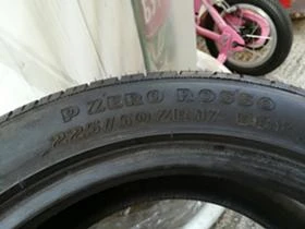  225/50R17 | Mobile.bg    4