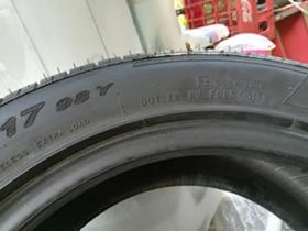  225/50R17 | Mobile.bg    5