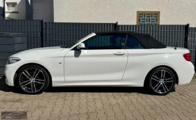 BMW 220 iCABRIO/184HP/M-SPORT/SHADOW/NAVI/LED/KLESS/358q, снимка 4