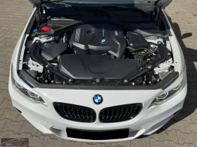 BMW 220 iCABRIO/184HP/M-SPORT/SHADOW/NAVI/LED/KLESS/358q, снимка 7