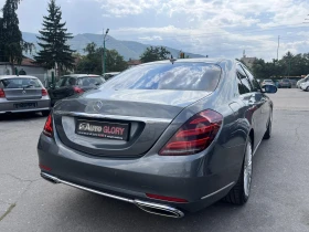 Mercedes-Benz S 560 S 560, снимка 4