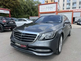 Mercedes-Benz S 560 S 560, снимка 1