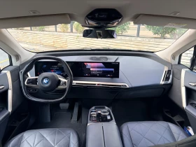 BMW iX 98, 5 SOH!!! Xdrive50* Distronic* Вакуум* 360* , снимка 7