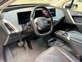 BMW iX 98, 5 SOH!!! Xdrive50* Distronic* Вакуум* 360* , снимка 5