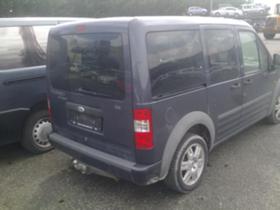 Ford Connect 1.8 TDCI | Mobile.bg   8