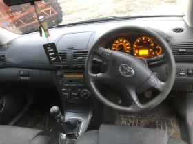 Toyota Avensis 2.0ф4д 125коня, снимка 3