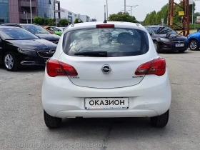 Opel Corsa E 3DR Selection 1.4 Petrol/LPG (90hp) MT5 - [8] 