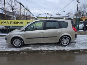 Renault Grand scenic 1.9DCI, снимка 6