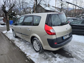 Renault Grand scenic 1.9DCI, снимка 5