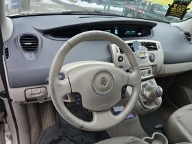 Renault Grand scenic 1.9DCI, снимка 9