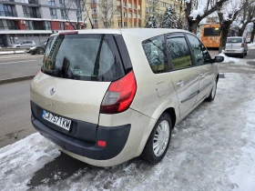 Renault Grand scenic 1.9DCI, снимка 4