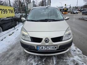 Renault Grand scenic 1.9DCI, снимка 2