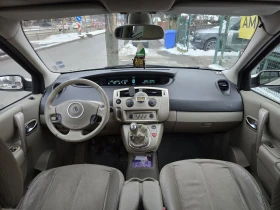 Renault Grand scenic 1.9DCI, снимка 13