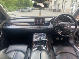 Audi A8 | Mobile.bg    13