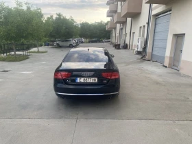 Audi A8 | Mobile.bg    8