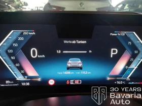 BMW 218 i Coupe M Sport Paket - 56850 лв. - 87128938 8