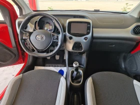 Toyota Aygo | Mobile.bg    13