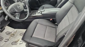 Обява за продажба на Mercedes-Benz E 220 2.2CDI-AVANGARDE- ~16 900 лв. - изображение 5