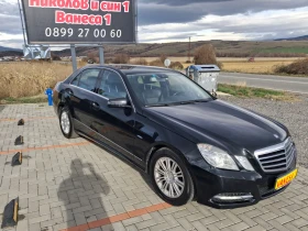 Mercedes-Benz E 220 2.2CDI-AVANGARDE- | Mobile.bg    3