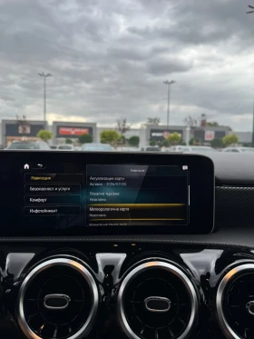 Mercedes-Benz A 180 | Mobile.bg    13