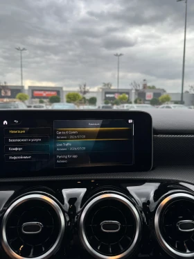 Mercedes-Benz A 180 | Mobile.bg    12