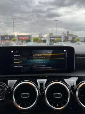 Mercedes-Benz A 180 | Mobile.bg    15