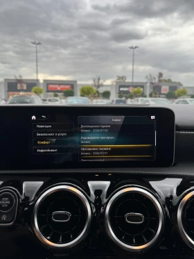 Mercedes-Benz A 180 | Mobile.bg    16