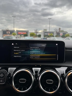 Mercedes-Benz A 180 | Mobile.bg    17