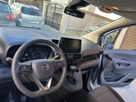 Opel Combo E Cargo (Life Pack), снимка 7