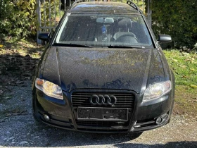 Audi A4 1.9~TDI~ - изображение 1