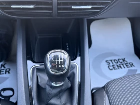 Skoda Octavia 2.0 TDI 115 к.с - 17200 € / 33640.28 лв. - 68609344 11