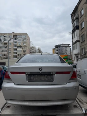 BMW 745 | Mobile.bg � ����� ������ 4