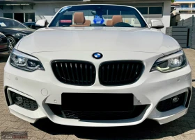 BMW 220 iCABRIO/184HP/M-SPORT/SHADOW/NAVI/LED/KLESS/358q | Mobile.bg � ����� ������ 2