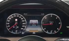 Mercedes-Benz S 350 * S350 d 4MATIC * БЕЗ ПЪРВОНАЧАЛНА ВНОСКА | Auto.bg — изображение 8