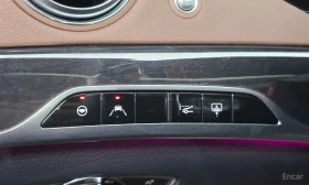 Mercedes-Benz S 350 * S350 d 4MATIC * БЕЗ ПЪРВОНАЧАЛНА ВНОСКА | Auto.bg — изображение 15