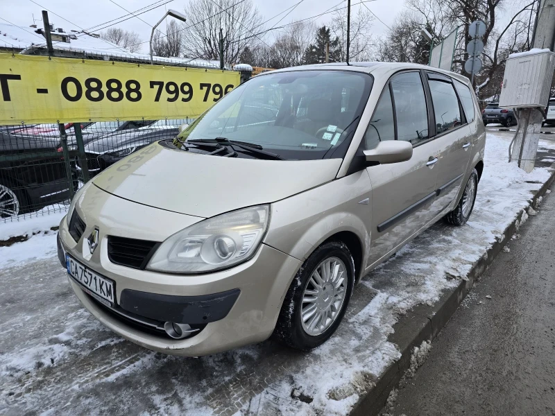 Renault Grand scenic 1.9DCI, снимка 1 - Автомобили и джипове - 48680180