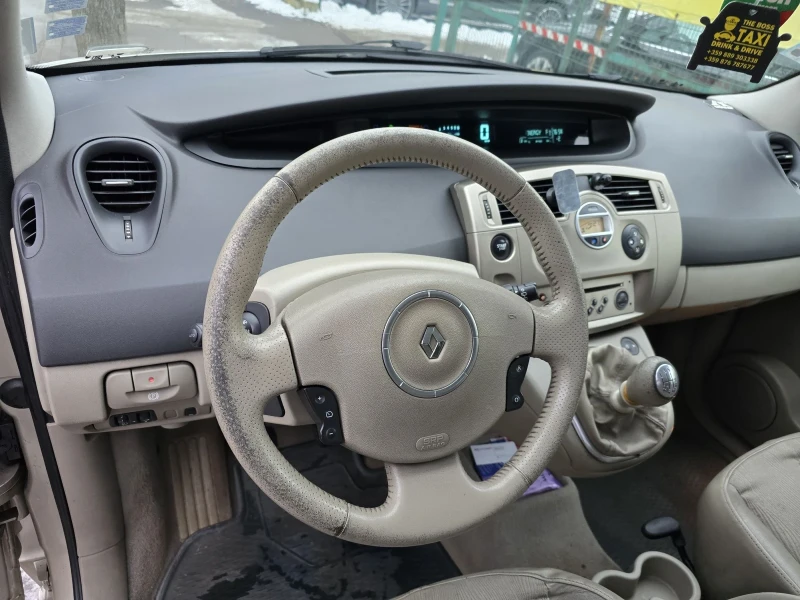 Renault Grand scenic 1.9DCI, снимка 9 - Автомобили и джипове - 48680180